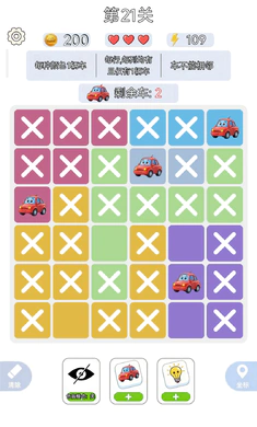 һ����ǧ2026���°汾��ͼ1