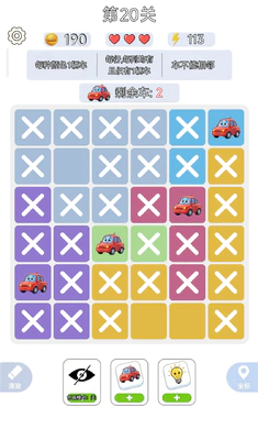 һ����ǧ2026���°汾��ͼ2