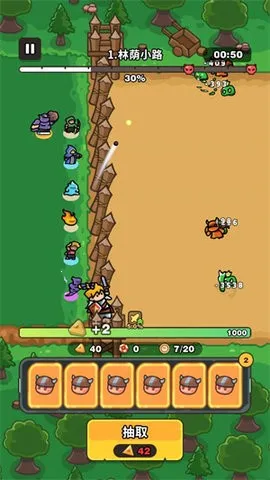 ����Ӣ��(����������Ϸ)��ͼ4