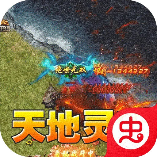 ����ǿ�����°�׿��v1.0.2 ���°�