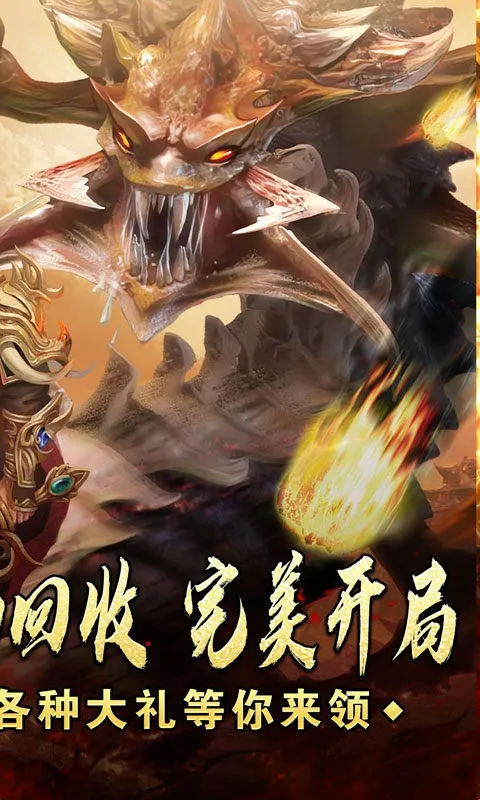 ����ǿ�����°�׿���ͼ0