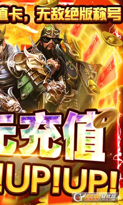 ����ǿ�����°�׿���ͼ4