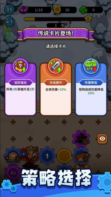 ����������2026�ֻ����ͼ1