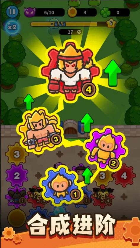 ����������2026�ֻ����ͼ2