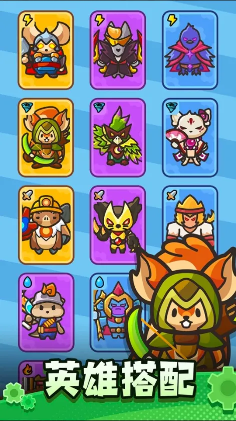 ����������2026�ֻ����ͼ0