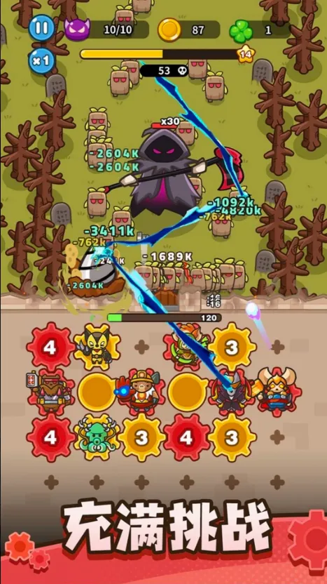 ����������2026�ֻ����ͼ3