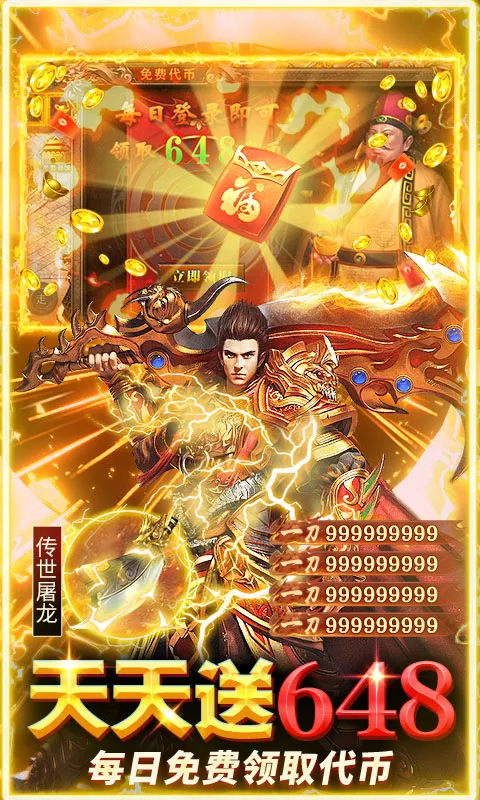 ���ݰ�ҵ2026���°汾��ͼ1