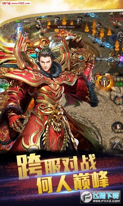 ���ݰ�ҵ2026���°汾��ͼ3