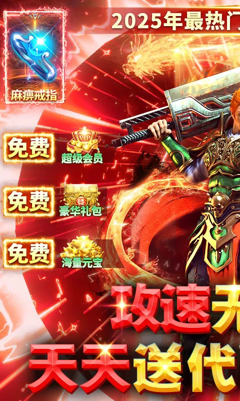 ���ݰ�ҵ2026���°汾��ͼ2