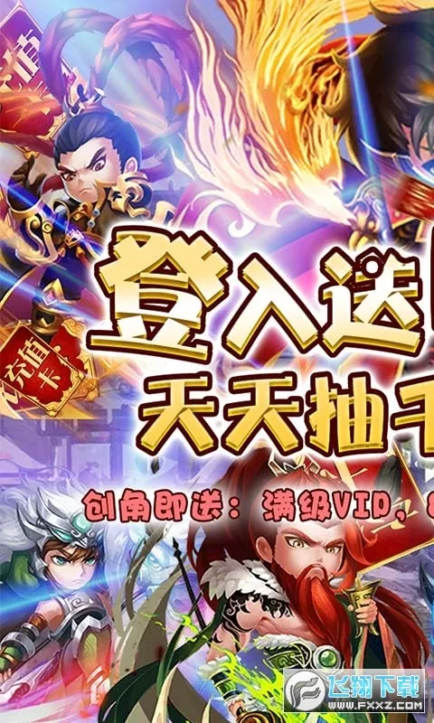 ���ݰ�ҵ2026���°汾��ͼ4