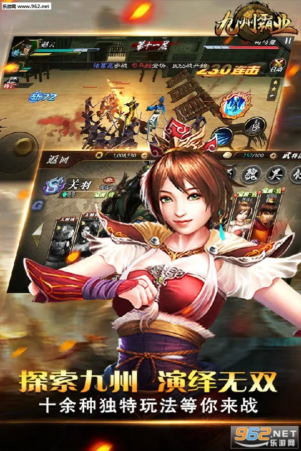 ���ݰ�ҵ2026���°汾