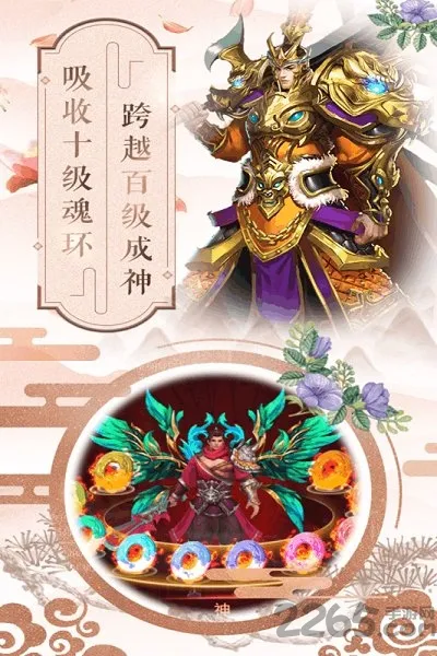 ���޴�½2026���°汾��ͼ1