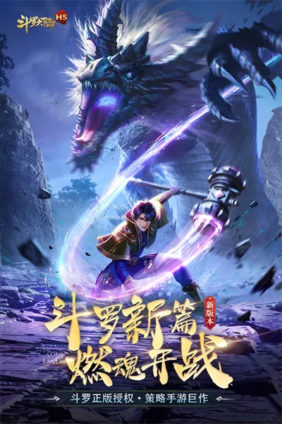 ���޴�½2026���°汾��ͼ2