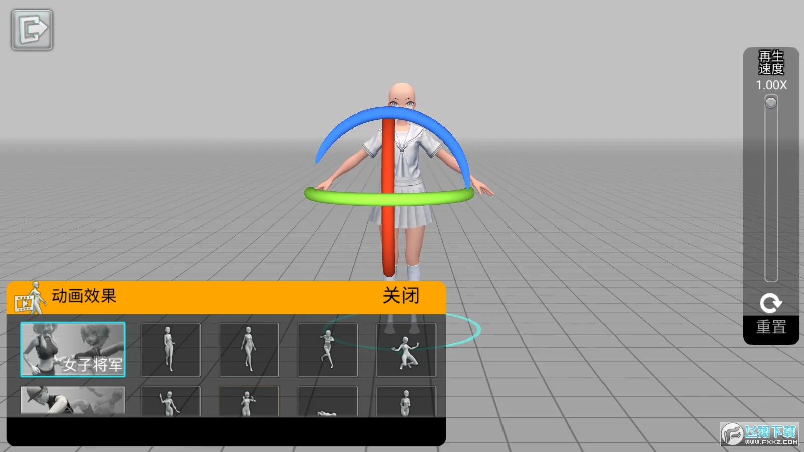 ��άģ����(��������Ӧ��)��ͼ0