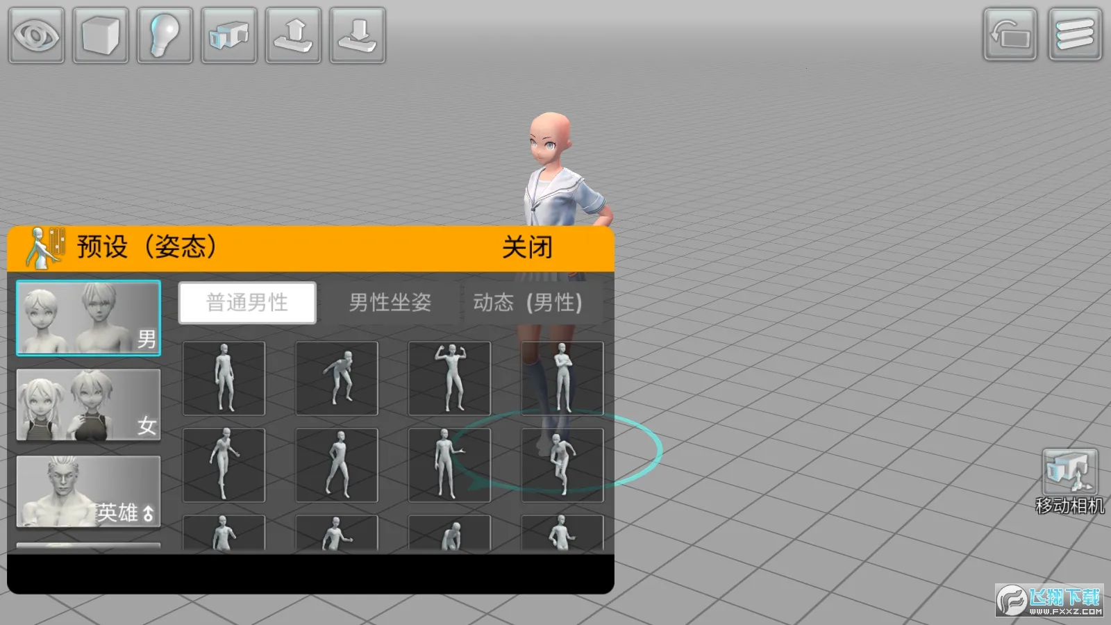 ��άģ����(��������Ӧ��)��ͼ2