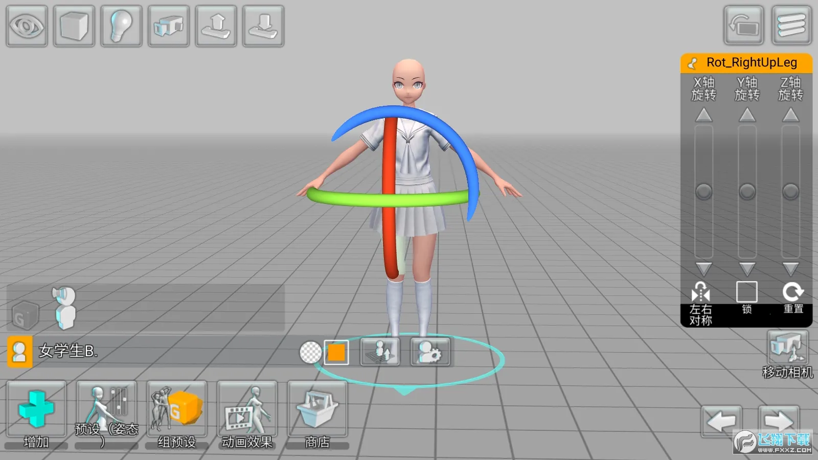 ��άģ����(��������Ӧ��)��ͼ3