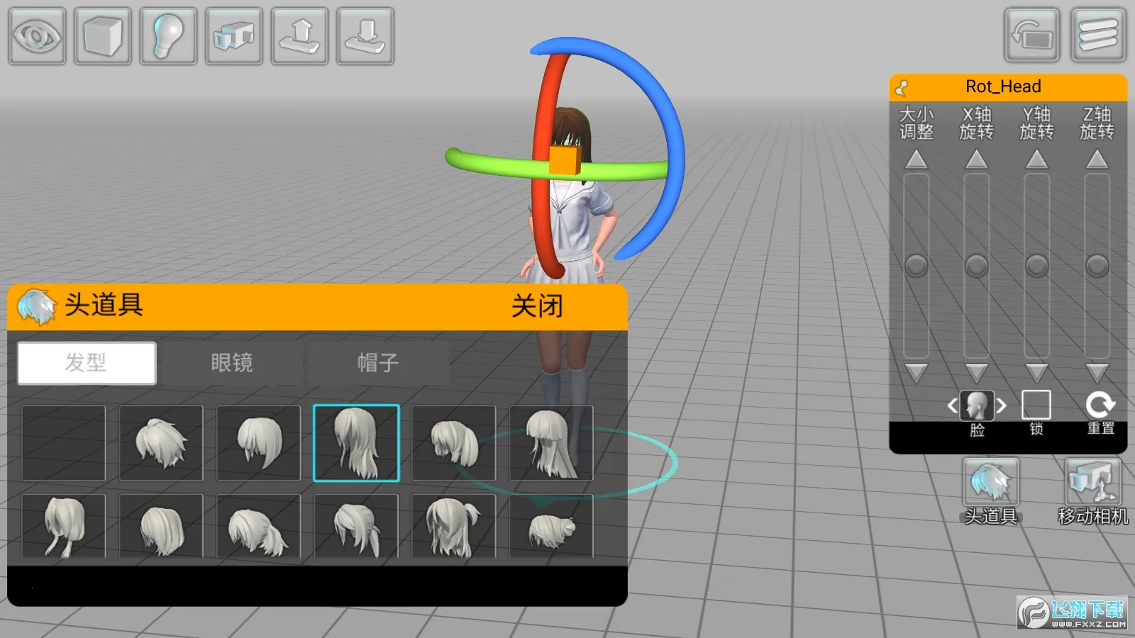 ��άģ����(��������Ӧ��)��ͼ5