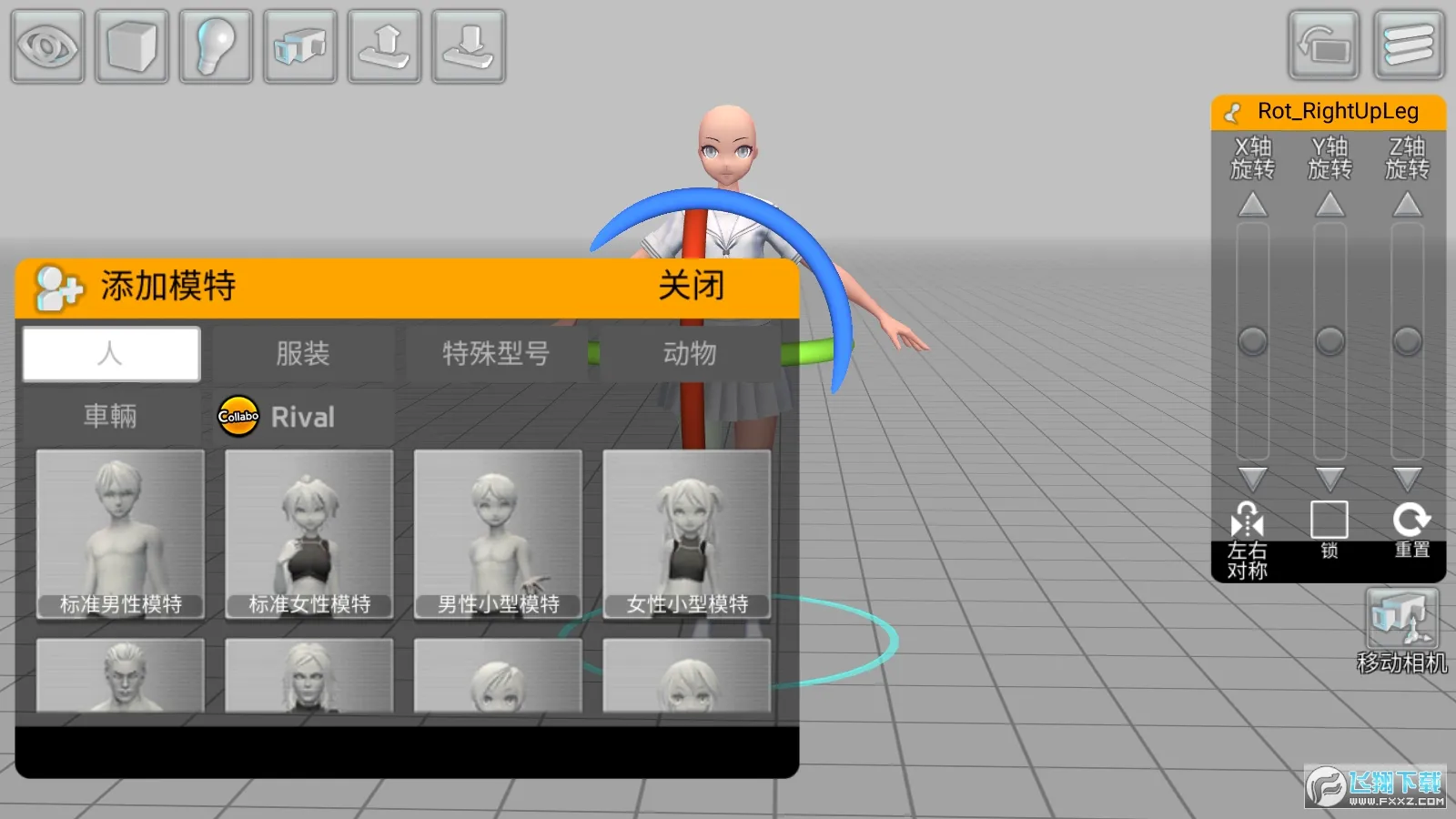 ��άģ����(��������Ӧ��)��ͼ4