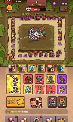 Smith Legend���°�׿���ͼ5