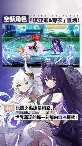 ����ѧ԰2(����ĩ����Ϸ)��ͼ5