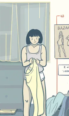 �����뿪���°�׿���ͼ2