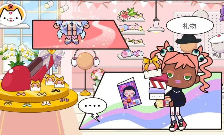 �׼�С���̵����°�׿���ͼ1