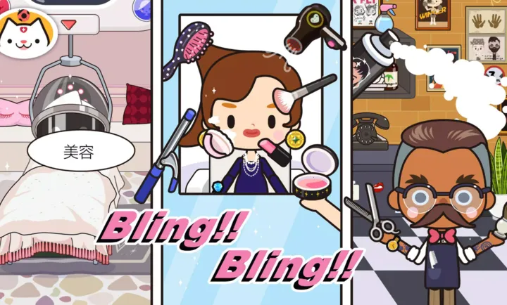 �׼�С���̵����°�׿���ͼ2