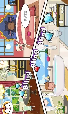 �׼�С�򣺶ȼ�֮��(�ȼ�ð����Ϸ)��ͼ0