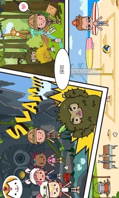 �׼�С�򣺶ȼ�֮��(�ȼ�ð����Ϸ)��ͼ3