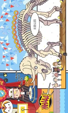 �׼�С�򣺶ȼ�֮��(�ȼ�ð����Ϸ)��ͼ2