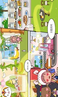 �׼�С�򣺶ȼ�֮��(�ȼ�ð����Ϸ)��ͼ1