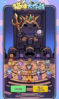 è�����ս�����ֻ����ͼ5