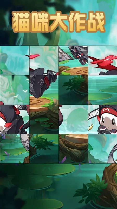 è�����ս�����ֻ����ͼ4