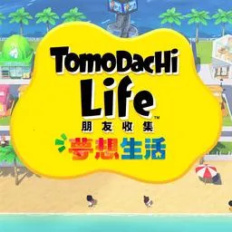 �����ռ���������NS��(�罻ģ����Ϸ)v1.0 ���°�