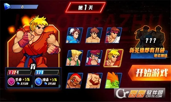 ��ͷ����2026�ֻ����ͼ0