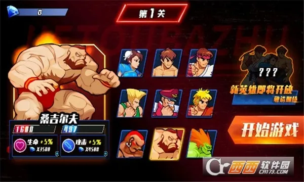 ��ͷ����2026�ֻ����ͼ2