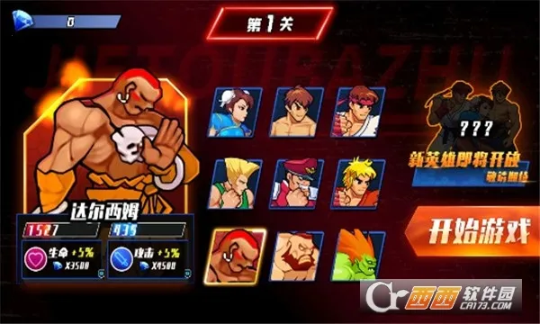 ��ͷ����2026�ֻ����ͼ1