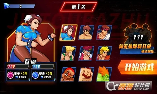 ��ͷ����2026�ֻ����ͼ3