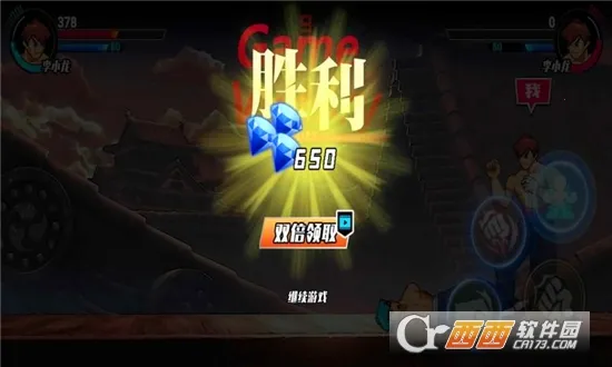 ��ͷ����2026�ֻ����ͼ4