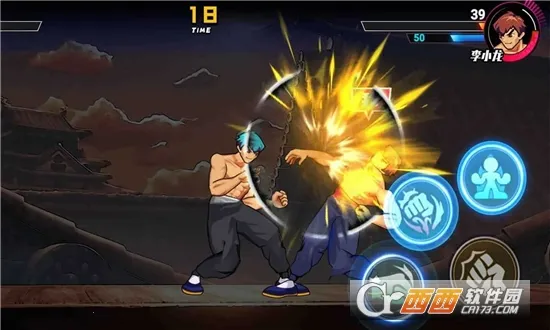 ��ͷ����2026�ֻ����ͼ5