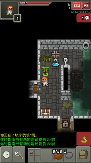 ��������ص���2026���°汾��ͼ1