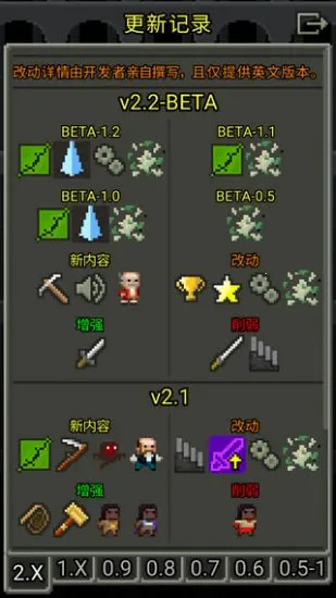 ��������ص���2026���°汾��ͼ2