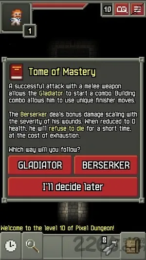 ��������ص���2026���°汾��ͼ5