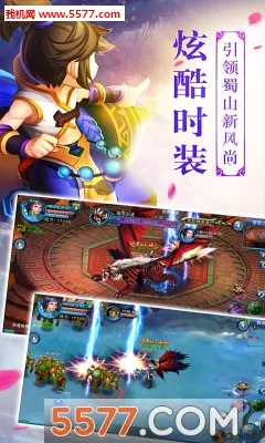 ����2(������Ѫ����)��ͼ0