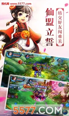 ����2(������Ѫ����)��ͼ1