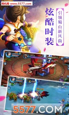 ����2(������Ѫ����)��ͼ2