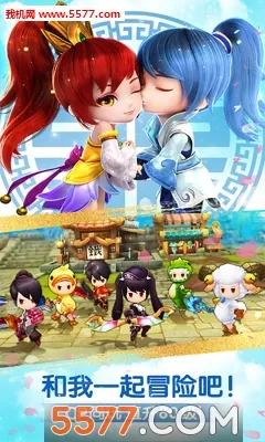 ����2(������Ѫ����)��ͼ4