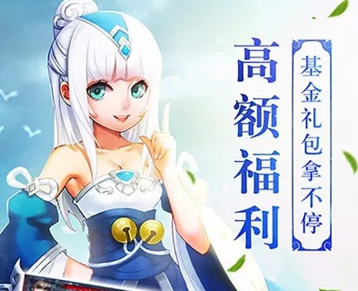 ����2(������Ѫ����)