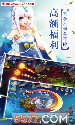 ����2(������Ѫ����)��ͼ5