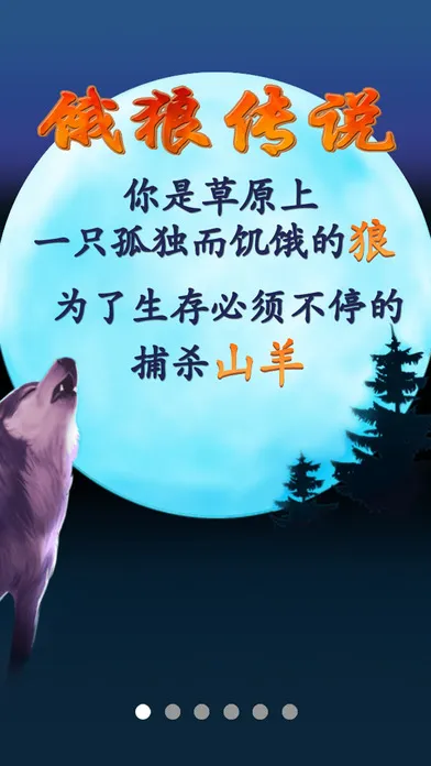 ���Ǵ�˵2026�ֻ����ͼ0